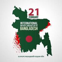 21 de febrero. las palabras bengalíes dicen el día internacional de la lengua materna en bangladesh vector