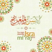 Al-Isra wal Mi'raj. Translate Night journey of Prophet Muhammad Vector Illustration For greeting card Templates