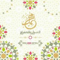 Al-Isra wal Mi'raj. Translate Night journey of Prophet Muhammad Vector Illustration For greeting card Template