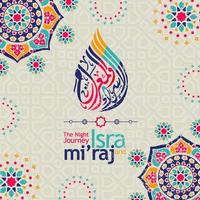 Al-Isra wal Mi'raj. Translate Night journey of Prophet Muhammad Vector Illustration For greeting card Template