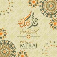 Al-Isra wal Mi'raj. Translate Night journey of Prophet Muhammad Vector Illustration For greeting card Template