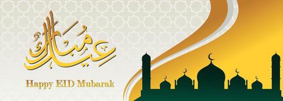 eid mubarak fondo islámico, feliz eid mubarak banner ilustración, tarjeta de felicitación islámica religión celebración musulmana. caligrafía árabe moderna vector