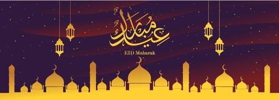 eid mubarak fondo islámico, feliz eid mubarak banner ilustración, tarjeta de felicitación islámica religión celebración musulmana. caligrafía árabe moderna vector