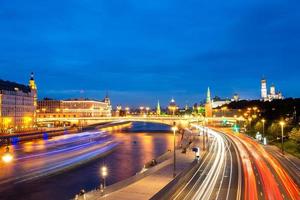 Panoramic view of Moscow landmark during sunset from Zaryadye Park photo