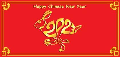 Happy Chinese new year 2023 year of the rabbit zodiac sign with Asian elements in gold paper cut style on a color Background.Happy new year. vector