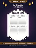folleto de paquete de lujo hajj y umrah, plantilla de folleto ramadan kareem folleto islámico post caligrafía árabe, tarjeta de felicitación celebración del festival de la comunidad musulmana traducción el mes de ayuno vector