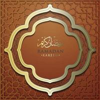 Islamic event greeting card template vector