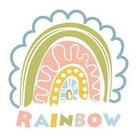 Cute colorful abstract rainbow. Simple children's flat vector illustrations. Perfect for kids, posters, prints, postcards, fabric. Delicate colors and rainbow colored lettering. Print