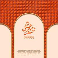 saludo islámico tarjeta ramadan kareem fondo cuadrado diseño de color naranja para fiesta islámica vector