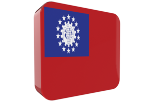 Myanmar Burma 3d Flag Icon on PNG Background