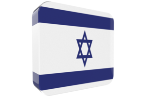Israel icono de bandera 3d sobre fondo png