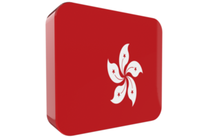 Hong Kong 3d Flag Icon on PNG Background