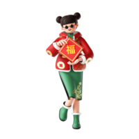 3d renderen van een vrouw vervelend traditioneel Chinese kleren png