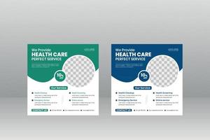 Medical Or Healthcare Social Media Post vector