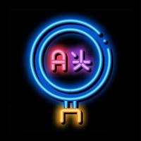 Research Foreign Language neon glow icon illustration vector
