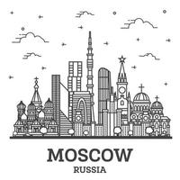 delinear el horizonte de la ciudad de moscú, rusia, con edificios modernos e históricos aislados en blanco. vector