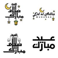 paquete de eid mubarak de 4 diseños islámicos con caligrafía árabe y adorno aislado sobre fondo blanco eid mubarak de caligrafía árabe vector