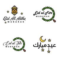 Happy Eid Mubarak Hand Letter Typography Greeting Swirly Brush Typeface Pack Of 4 Greetings with Shining Stars and Moon vector