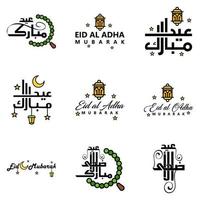 tarjeta de felicitación vectorial para el diseño de eid mubarak lámparas colgantes media luna amarilla tipografía de pincel giratorio paquete de 9 textos de eid mubarak en árabe sobre fondo blanco vector