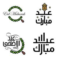 Pack Of 4 Decorative Arabic Calligraphy Ornaments Vectors of Eid Greeting Ramadan Greeting Muslim Festival