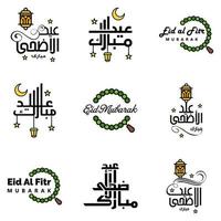 feliz eid mubarak ilustración de diseño vectorial de 9 mensajes decorativos escritos a mano sobre fondo blanco vector