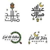 eid mubarak ramadan mubarak fondo paquete de 4 diseño de texto de saludo con linterna de luna dorada sobre fondo blanco vector