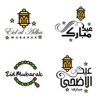 4 mejores vectores feliz eid en estilo de caligrafía árabe, especialmente para celebraciones de eid y saludar a la gente