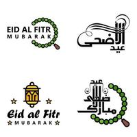 Set of 4 Vector Illustration of Eid Al Fitr Muslim Traditional Holiday Eid Mubarak Typographical Design Usable As Background or Greeting Cards