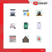 9 Universal Flat Color Signs Symbols of gear magnifying bowl tub house Editable Vector Design Elements