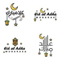 4 Best Vectors Happy Eid in Arabic Calligraphy Style Especially For Eid Celebrations and Greeting People