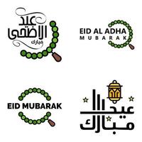 Vector Pack of 4 Arabic Calligraphy Text Eid Mubarak Celebration of Muslim Community Festival