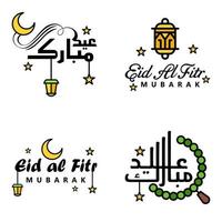 texto de caligrafía árabe moderna de eid mubarak paquete de 4 para la celebración del festival de la comunidad musulmana eid al adha y eid al fitr vector