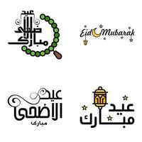 Eid Mubarak Ramadan Mubarak Background Pack of 4 Greeting Text Design with Moon Gold Lantern on White Background vector