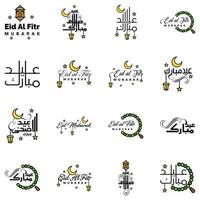 feliz eid mubarak selamat hari raya idul fitri eid alfitr paquete de vectores de 16 ilustraciones mejor para tarjetas de felicitación carteles y pancartas