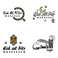 hermosa colección de 4 escritos de caligrafía árabe utilizados en tarjetas de felicitaciones con motivo de festividades islámicas como festividades religiosas eid mubarak happy eid vector