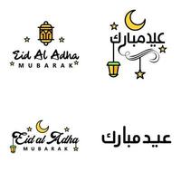 Set of 4 Vectors Eid Mubarak Happy Eid for You In Arabic Calligraphy Style Curly Script with Stars Lamp moon