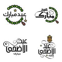 Vector Pack of 4 Arabic Calligraphy Text Eid Mubarak Celebration of Muslim Community Festival