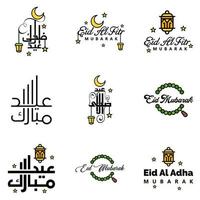 Modern Arabic Calligraphy Text of Eid Mubarak Pack of 9 for the Celebration of Muslim Community Festival Eid Al Adha and Eid Al Fitr vector