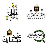 paquete de 4 vectores de texto de caligrafía árabe con luna y estrellas de eid mubarak para la celebración del festival de la comunidad musulmana