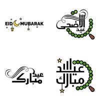 Eid Mubarak Handwritten Lettering Vector Pack of 4 Calligraphy with Stars Isolated On White Background for Your Design