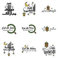 hermosa colección de 9 escritos de caligrafía árabe utilizados en tarjetas de felicitaciones con motivo de festividades islámicas como festividades religiosas eid mubarak happy eid vector