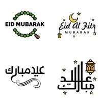 tarjeta de felicitación vectorial para el diseño de eid mubarak lámparas colgantes media luna amarilla tipografía de pincel giratorio paquete de 4 textos de eid mubarak en árabe sobre fondo blanco vector