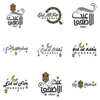 paquete de caligrafía eid mubarak de 9 mensajes de saludo colgando estrellas y luna sobre fondo blanco aislado festividad musulmana religiosa vector
