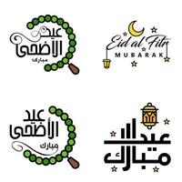 Happy Eid Mubarak Selamat Hari Raya Idul Fitri Eid Alfitr Vector Pack of 4 Illustration Best for Greeting Cards Poster and Banners