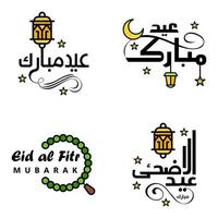 paquete de 4 fuentes decorativas diseño de arte eid mubarak con caligrafía moderna luna colorida estrellas linterna adornos hosco vector