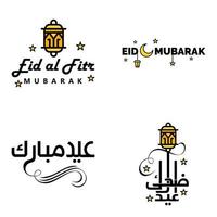 Pack of 4 Vector of Arabic Calligraphy Text with Moon And Stars of Eid Mubarak for the Celebration of Muslim Community Festival