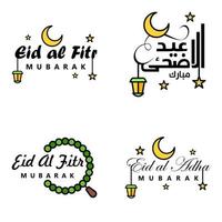 eid mubarak ramadan mubarak fondo paquete de 4 diseño de texto de saludo con linterna de luna dorada sobre fondo blanco vector