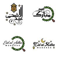 Set of 4 Vectors Eid Mubarak Happy Eid for You In Arabic Calligraphy Style Curly Script with Stars Lamp moon