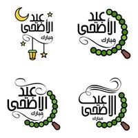4 Best Eid Mubarak Phrases Saying Quote Text or Lettering Decorative Fonts Vector Script and Cursive Handwritten Typography for Designs Brochures Banner Flyers and Tshirts