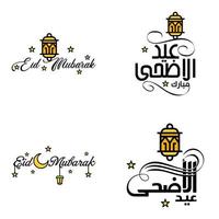 Happy Eid Mubarak Hand Letter Typography Greeting Swirly Brush Typeface Pack Of 4 Greetings with Shining Stars and Moon vector